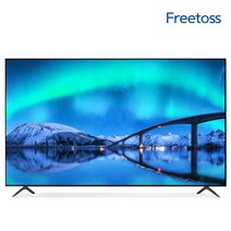 프리토스 86인치 4K UHD TV LED 셋톱박스 스마트 기능 지원, 직배송(서울)