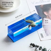 크루즈 유체 워터볼 래프팅 보틀 작은 배 해적선 우주인 액체 장난감 홈 인테리어 장식 소품, A
