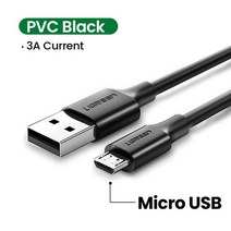 ugreen micro usb cable 3a 나일론 빠른 충전 usb type c 케이블 for samsung htc usb 충전기 데이터 케이블 mobile, 협력사, 마이크로 USB PVC 블랙, 1m