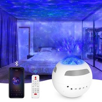 WZATCO프로젝터 빔프로젝터 LED 미니 휴대용 vchip galaxy xk12 laser 크리스마스 starlight proyector 블루투스 LED Projector, 협력사, 하얀색, au 플러그