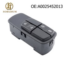 화물 상용 트럭 캠핑카 카라반 수입 호환 전문 몰 수리 용품 부품 파츠 배기 브레이크, 없음