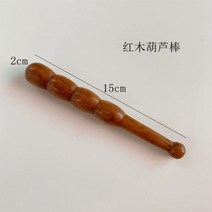 마사지 도구 괄사 천연 탄화 목재 스크래핑 마사지 스틱 백 마사지기 SPA 테라피 도구 포인트 트리트먼트 과샤 바디 릴랙스, 12 Red pear wood style