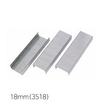 메가 스테플 카톤박스용 봉함기용핀 타카핀 18mm 5680461EA