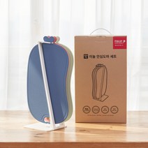 이놀 항균 TPU 안심 도마 안전 건조대 세트 (선물패키지), 뉴트럴_LK478