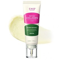 CKD 레티노 레티놀 바르는 콜라겐 저분자 300 크림 탄력 팔자 주름 개선 수분 영양 크림, CKD 레티노콜라겐 저분자300크림 40ml