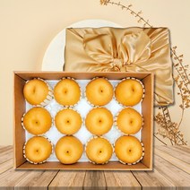 [명절세트]배 선물세트 나주배 제수용 과일세트 7.5kg 5kg, 명품 배 선물세트 1호