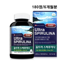 노블 울트라 스피루리나 피코시아닌 클로로필 카르티노이드 베타카로틴 엽록소 영양제 고단백질 항산화 피부건강 이너뷰티 식약처인정 캐나다직수입, 180정(6개월분)  1통