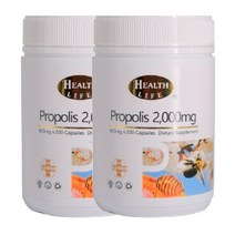 [헬스라이프] 프로폴리스 2000mg 200캡슐, 2개