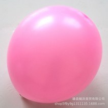 새로운 20-100 Pcs 라텍스 풍선 도매 5/10/12 Inch 매트 헬륨 풍선 생일 파티 웨딩 아치 배경 장식, pink_50pcs | 10inch