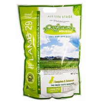 올가밀 애견사료믿을수있는 호주제품 램29 양고기 2.7kg