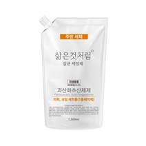 삶은것처럼 1종 주방세제, 리필용 1500ml