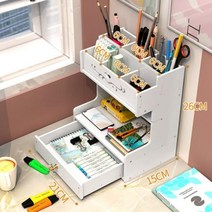 미술도구정리함 아트키트 화구통 도면통 북유럽 스타일 대용량 나무 정리함 사무실 책상 문구 박스 펜 홀더