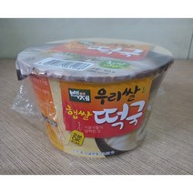 백제 우리 햅쌀 즉석 떡국, 163g, 10개입