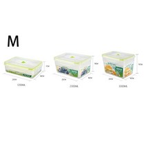 진공포장기 용기 주방 식품 보관 상자 뚜껑 밀폐 플라스틱 보관 용기 대량 제품 시리얼, 1200ml 2300ml 3300ml