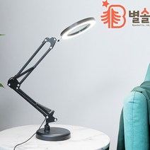 LED 조명 USB 독서등 확대경 정밀 네일아트 눈썹문신, 블랙