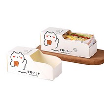 샌드위치 케이스 햄버거 포장 토스트 케이스 치즈 핫도그 케이스, D 포장 박스, 10개
