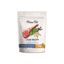 암웨이 프라임펫 양고기 레시피 연어 레시피 오리 레시피