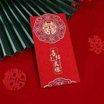 웨딩 방명록 게스트북 결혼식 스타일 결혼식 장식 선물 책 중국 Benzyl 창조적 인 회계 간판 304 Cn (원산, 10 medium please 10pcs_01 기타