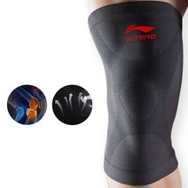 Li Ning 스포츠 무릎 패드 농구 달리기 장비 남자 전문 피트니스 여자 관절 세트 따뜻한 오래된 차가운 다리 무릎 보호대, 스트랩 가압 과립 마사지-흑재888흑재【농구 추천】