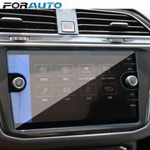 폭스바겐 티구안 아틀라스 강화 유리 네비게이션 화면 보호8인치 LCD 터치 디스플레이 필름, normal