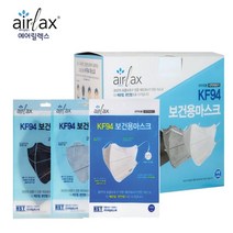에어릴렉스 KF94 블랙/화이트/보건용 마스크/피부 저자극 원단/보풀X 마스크 50개입, 블랙