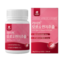 뉴트로웨이 레몬밤추 풋사과 차전자피 자몽 콜라겐 함유 라이트모로오렌지60정