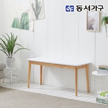 동서가구 네오 오스완 고무나무 HPL 화이트 벤치의자 1039 NEO962, 네추럴화이트