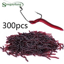 레드 시뮬레이션 웜 미끼 현실적인 부드러운 생체 공학적 잉어 미끼 세트 인공 낚시 도구 낚시 4cm 핫, 300pcs