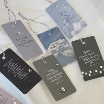 캘리그라피 말씀책갈피 7set