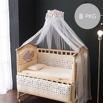 [쁘띠라뺑] 도모 아기침대 M 풀세트 바우스타, 상세 설명 참조