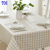SKANDSALO 식탁보 모던 체크무늬 심플 도트 스트라이프 순면 캔버스 티테이블보 성탄 인테리어 테이블 천다기, T06-간조-따뜻함, C08-100*160