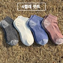 (울숨워크)(4켤레 SET) 메리노울 GOLFER 단목 양말 울 60% 골프 만보 산책 캠핑, 그레이멜란지/아이보리화이트 x 2켤레씩