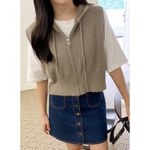 [아이슈즈] 미니숏 후드 앞지퍼 사슬뜨기 니트조끼 1106278