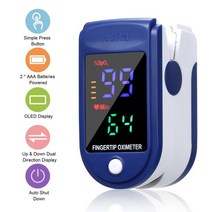 산소포화도측정기 휴대용 의료 디지털 Oximetry 손가락 클립 농도계 SPO2 PR 심장 맥박수 모니터 혈액 도구, type 1