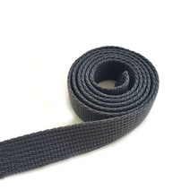 패브릭샵 웨이빙가방끈 20mm 6컬러, 그레이