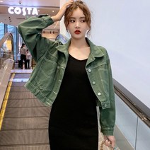 2컬러 양 가을 남자 세미 야상 점퍼 자켓 기장 항공 남성가죽 잠바 빅사이즈 라이더 바람막이 스티치 여성 커플 크롭