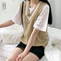 티데일리 여성용 꽈배기 브이넥 배색 니트 조끼 베스트