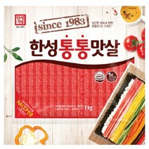 한성기업 한성통통맛살 1kg, 2개
