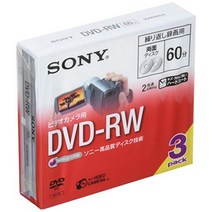 SONY 소니 비디오 카메라 DVD-RW (8cm) 3 팩 3DMW60A, 상품명참조
