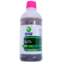 2년 발효 천연효소 블루베리 고추 칼슘영양제 식물영양제 엠자칼 500ml