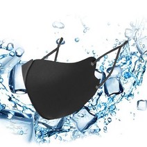 듀웨이 새부리형마스크 연예인마스크 빨아쓰는 숨쉬기편한 다회용 끈조절 쿨마스크 소형 블랙 10매