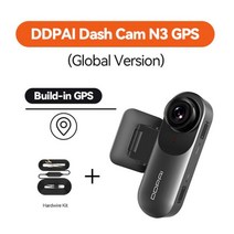 DDPAI-대시 캠 Mola N3 1600P HD 차량 드라이브 자동 비디오 DVR 2K 스마트 연결 안드로이드 와이파이 자동차 카메라 레코더 24 시간 주차, N3 GPS Hw kit_아무도