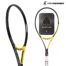 Prokenex Black Ace 100 315g 4 1/4 (G2) 16x19 Tennis Racket, Yonex-Polytour Pro, Auto 48 (Men's Fit)