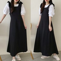 봄 레이어드 빅사이즈 뒷허리끈 곱창 프릴 끈 멜빵 뷔쉬띠에 A라인 롱 원피스