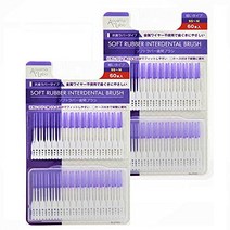 (Amazon 브랜드) Aoyama·Labo(아오야마라보) 정리 구입 소프트 러버 치간 브러쉬(가는 타입 SS-M) 120개(60개 x 2개) (Amazon限定ブランド) Ao