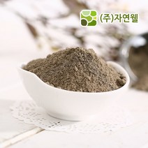 자연웰 무배 국산 검은콩 블랙선식 250g*2개 선식 미숫가루, 250g, 2개
