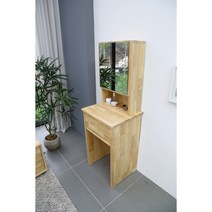 입식미니화장대 폭좁은 미니콘솔 수납 원룸 틈새 화장대 ﻿, 고무나무(원목) 의자x