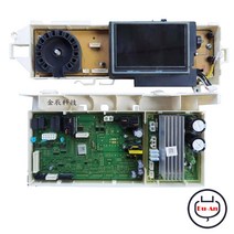오리지널 인버터 보드 마더 보드 WW12K8412OW SC 삼성 드럼 세탁기 DC92-01885A DC982-01882A, 01 motherboard