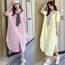 패션라인 PR7653_플로 원피스(숄포함) 프릴/쉬폰/롱원피스/빅사이즈