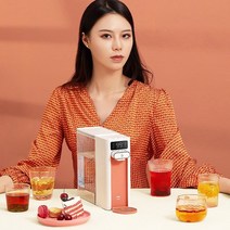 분유 커피 생수 인스턴트 핫 워터 온수 디스펜서, B